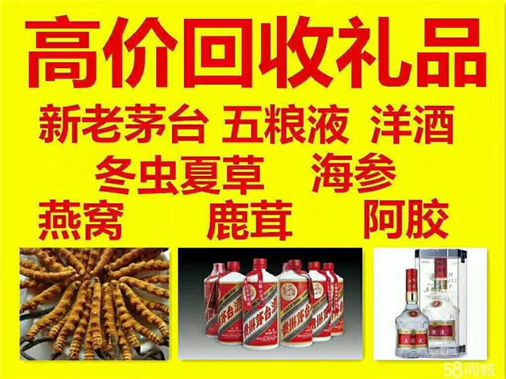 汉阴案例展示